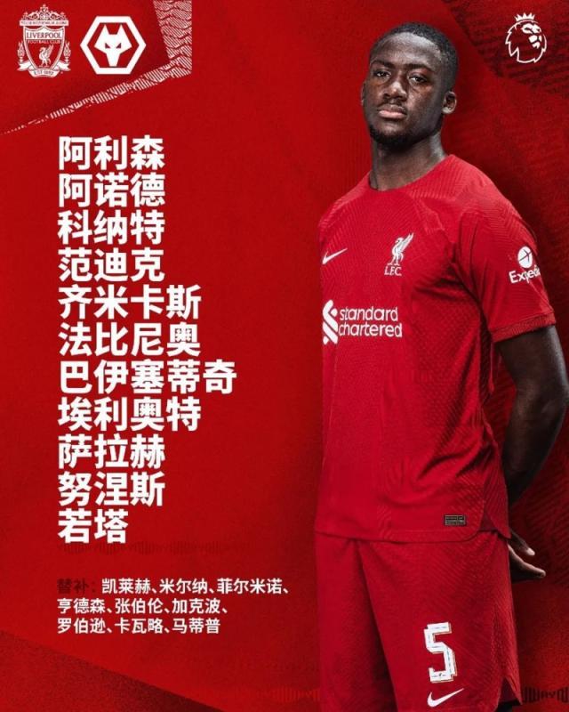 1677709720282088456.jpg 1677709488070.jpg